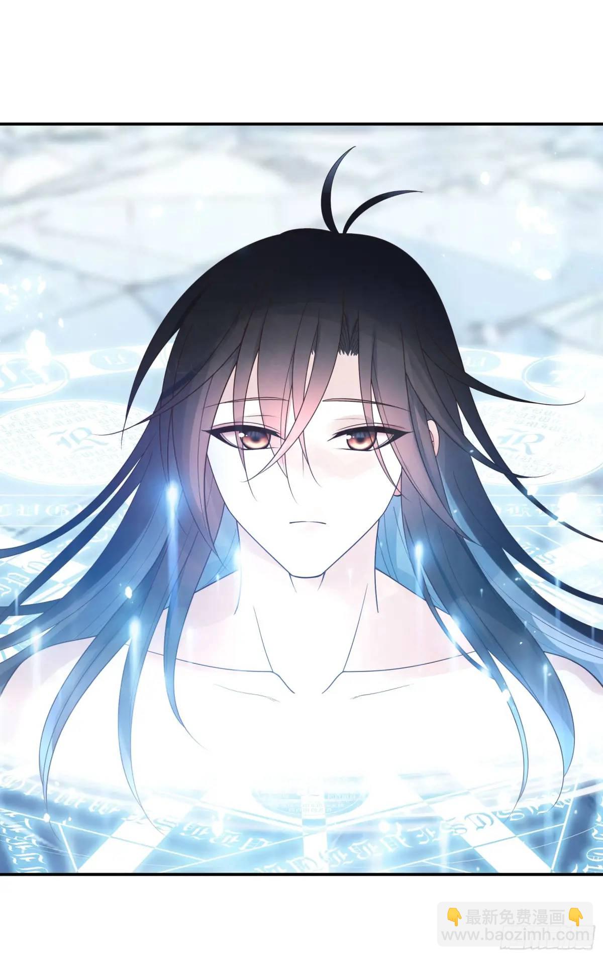 純情魅魔屑劍仙 - 斷情絕戀(1/2) - 2