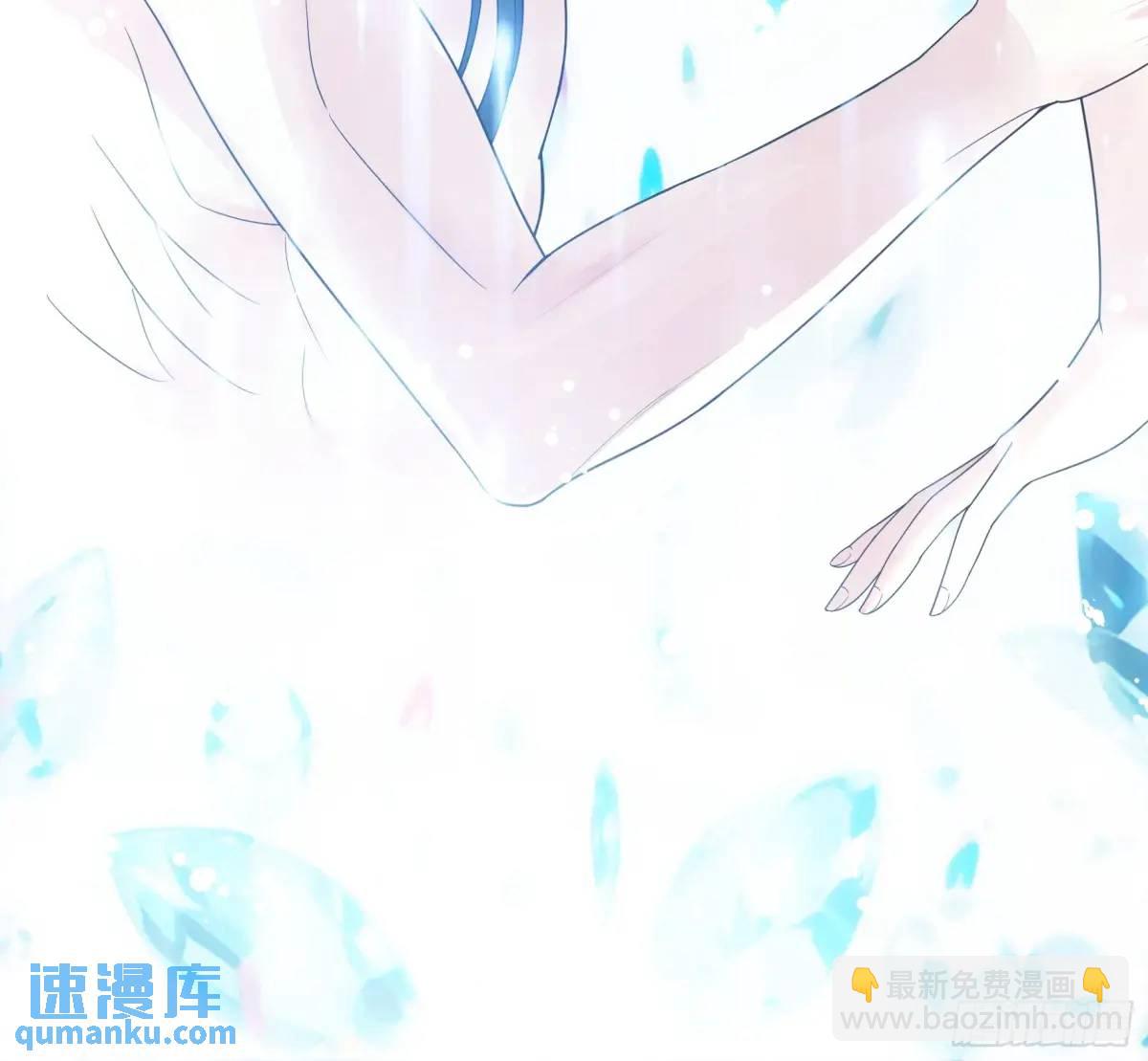 純情魅魔屑劍仙 - 斷情絕戀(1/2) - 5