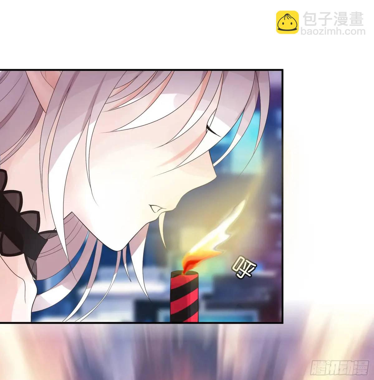 純情魅魔屑劍仙 - 斷情絕戀(1/2) - 3