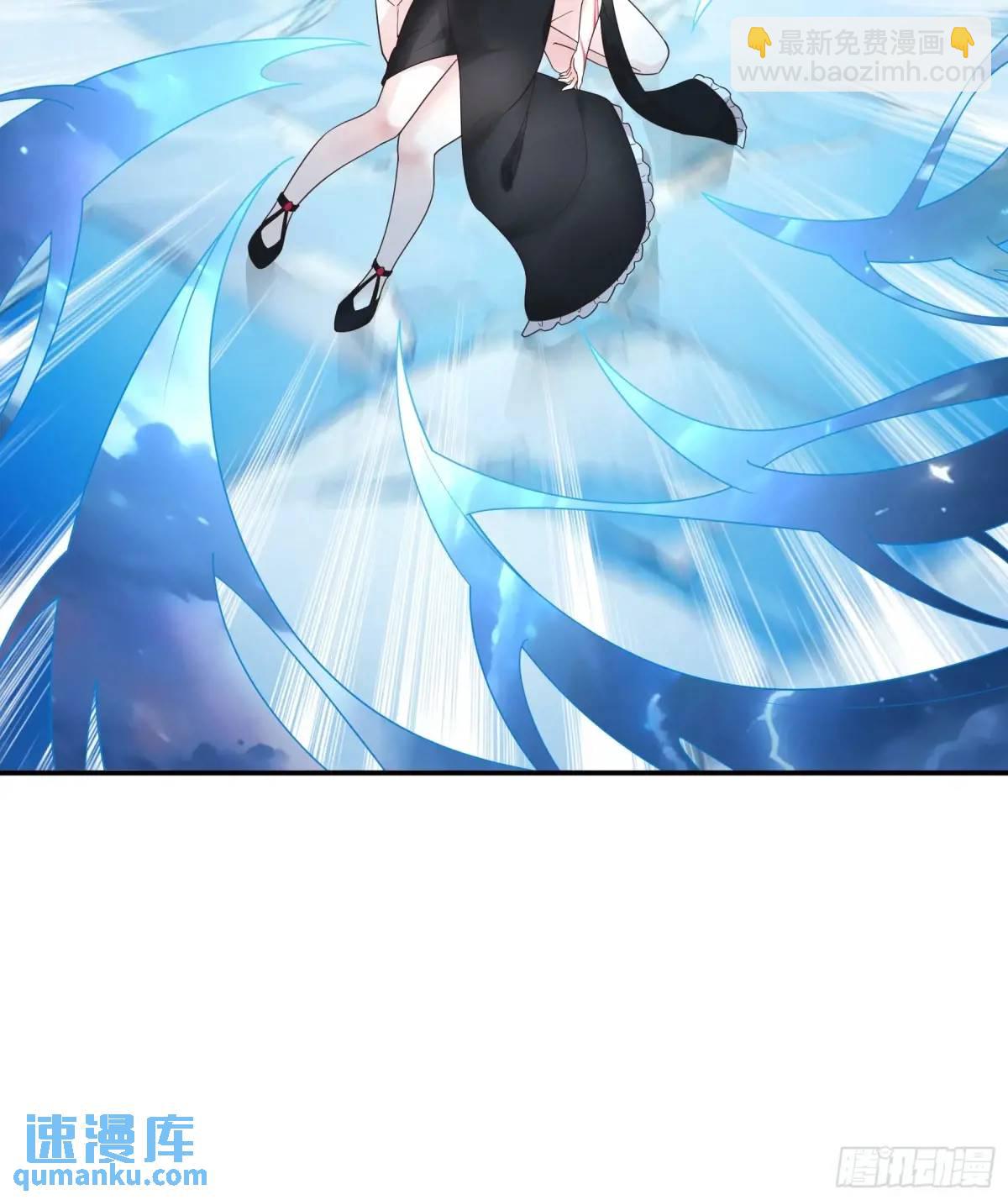 純情魅魔屑劍仙 - 斷情絕戀(1/2) - 5