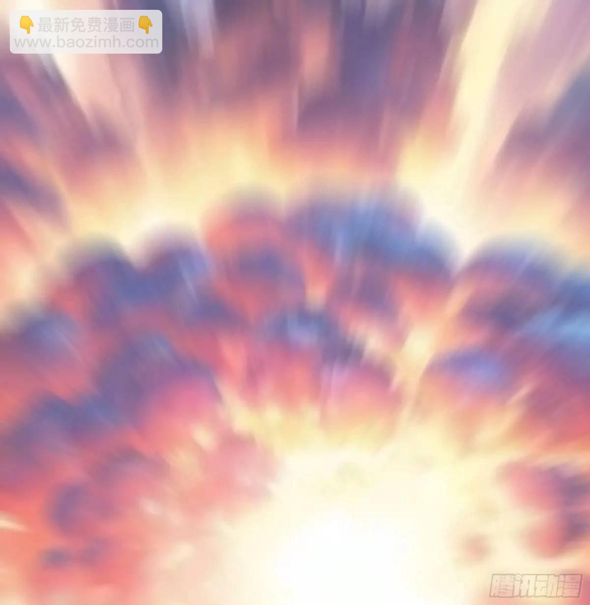 純情魅魔屑劍仙 - 斷情絕戀(1/2) - 4