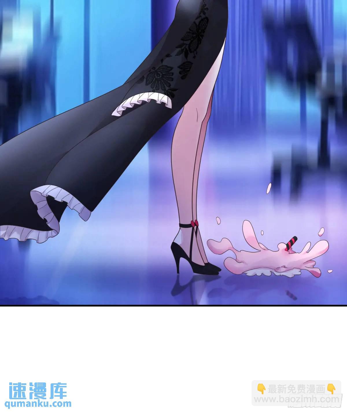 純情魅魔屑劍仙 - 斷情絕戀(1/2) - 8