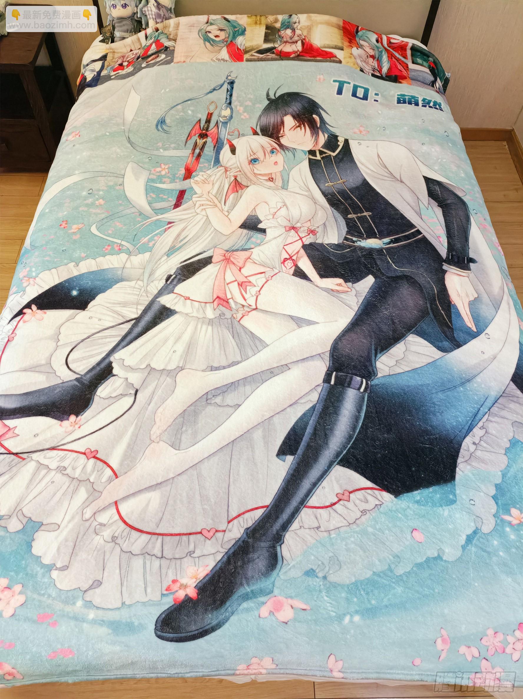 純情魅魔屑劍仙 - 還是你會玩(2/2) - 1