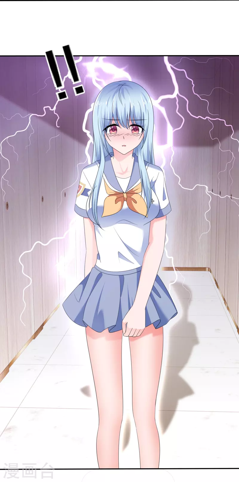 第23话 误入禁地-第23话