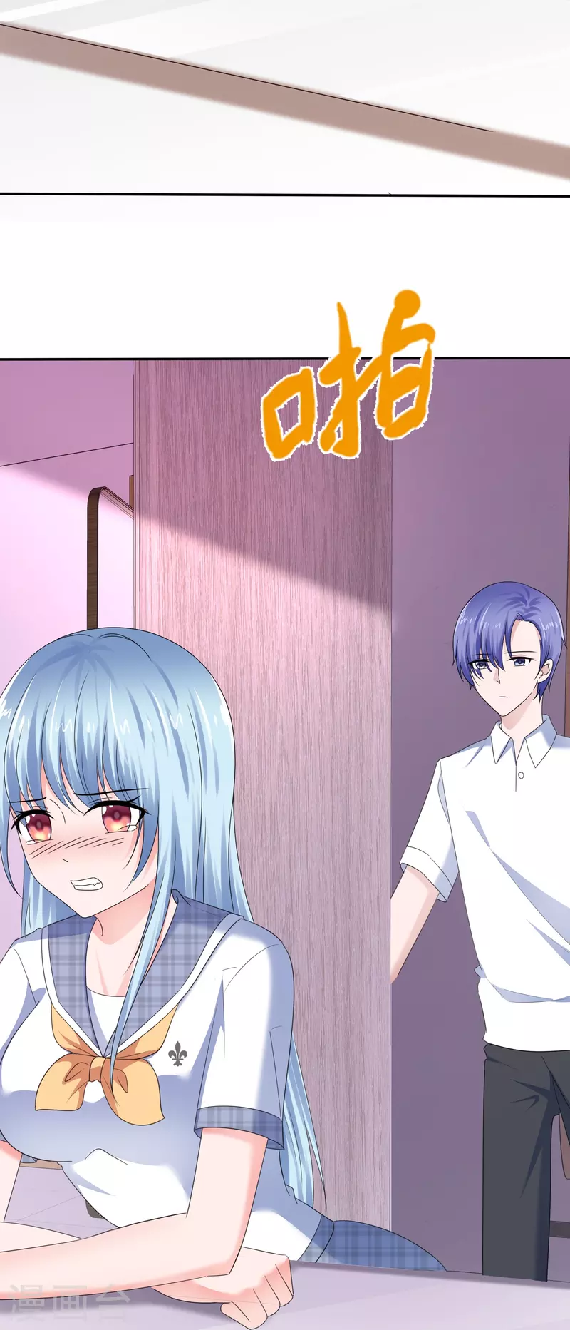 第23话 误入禁地-第23话