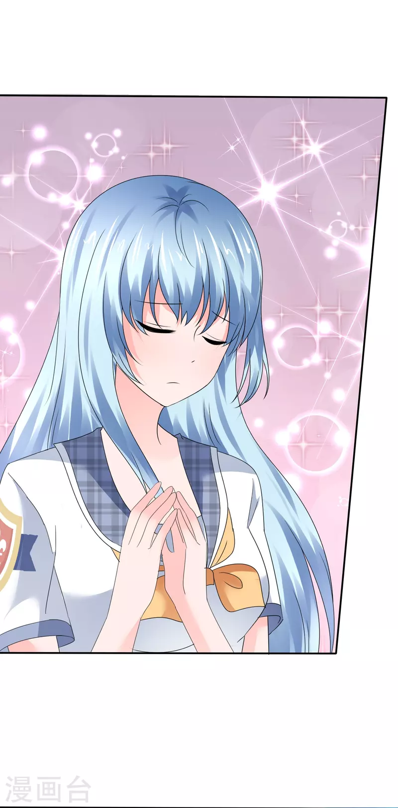 第27话 男朋友的职权-第27话