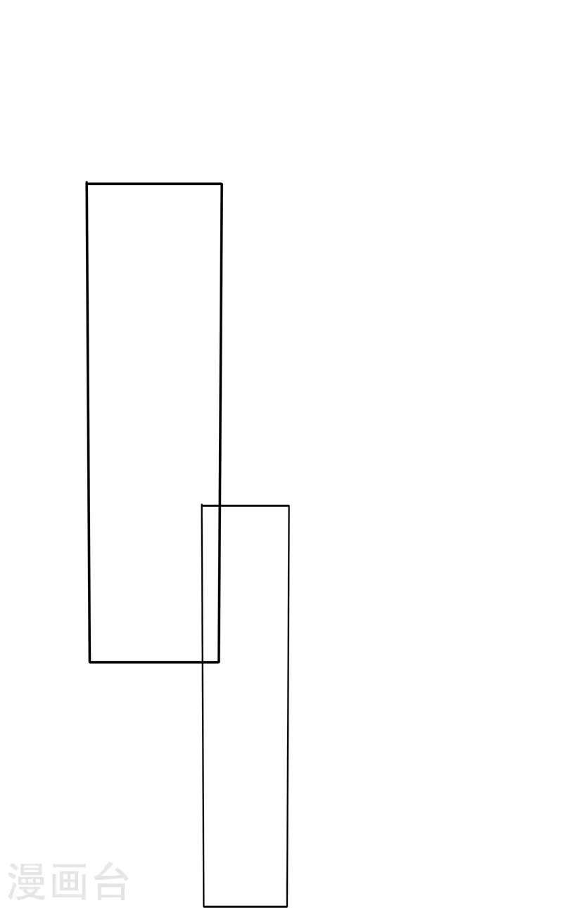 第45话 狐仙别乱来-第45话