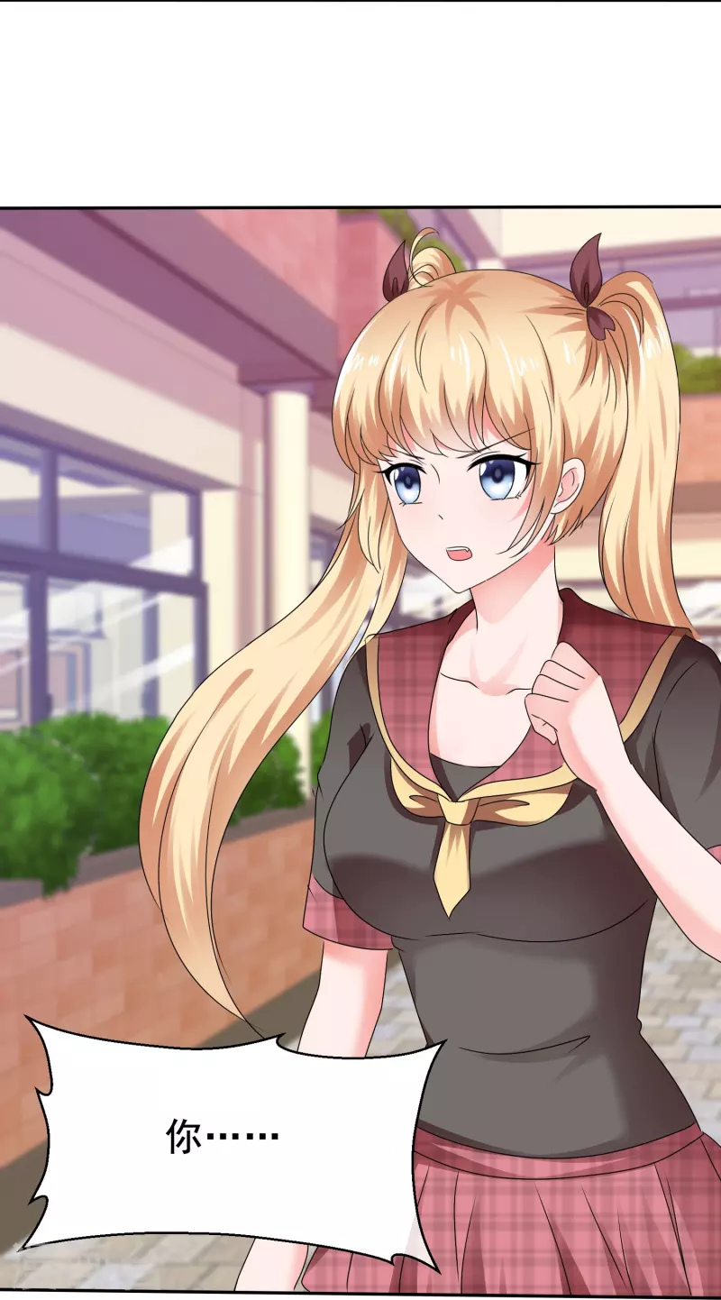 第49话 对质-第49话