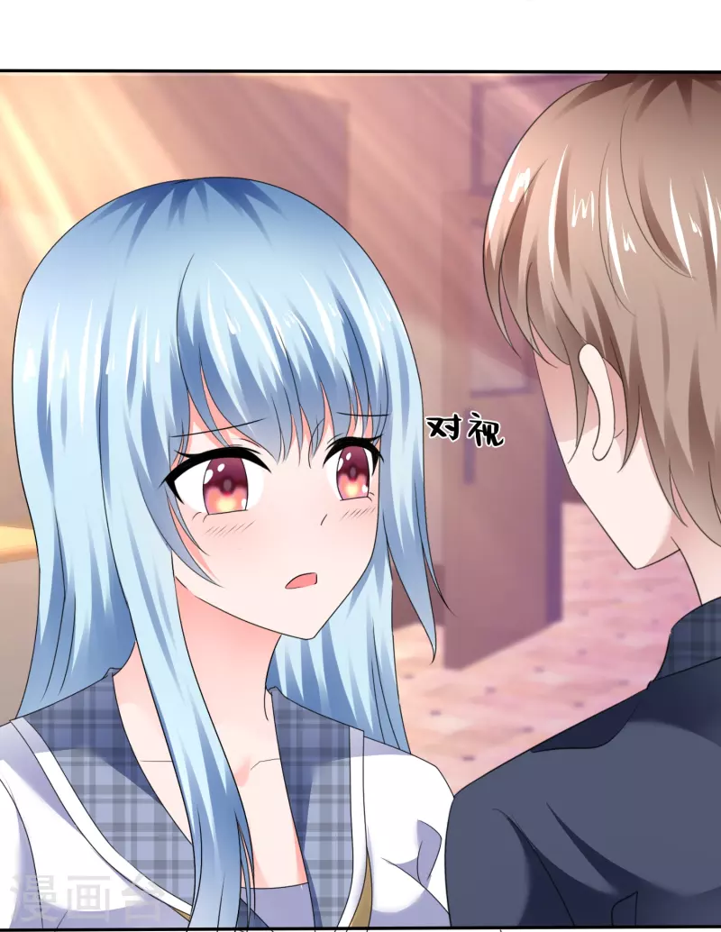 第49话 对质-第49话