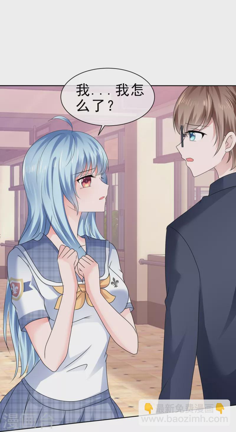 第49话 对质-第49话