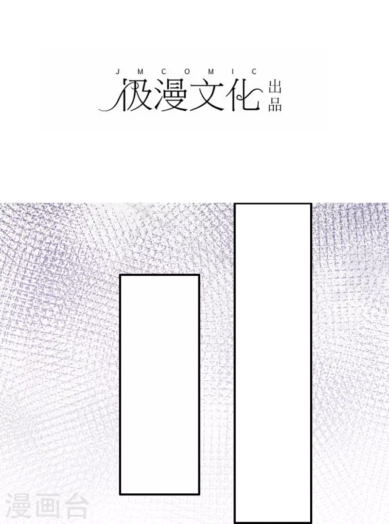 第59话 美好的梦境-第59话