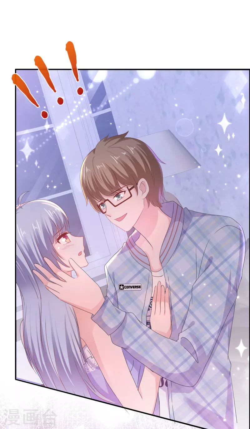 第59话 美好的梦境-第59话