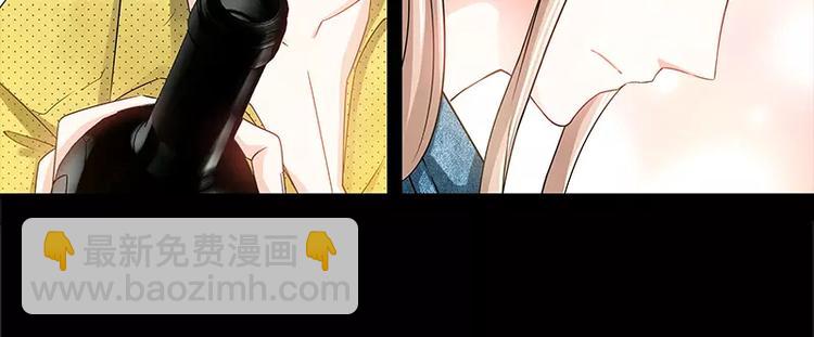 純情丫頭休想逃 - 第16話 五年前的醉鬼(1/2) - 2