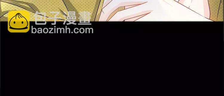 純情丫頭休想逃 - 第16話 五年前的醉鬼(1/2) - 8