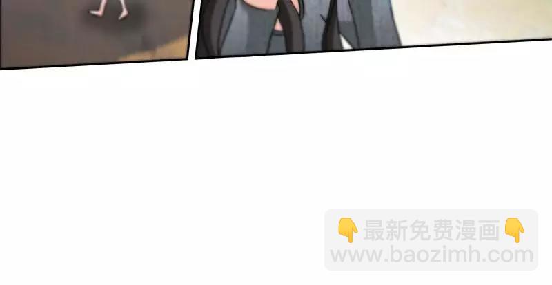 純情丫頭休想逃 - 第162話 再見不到你我就要瘋了 - 1