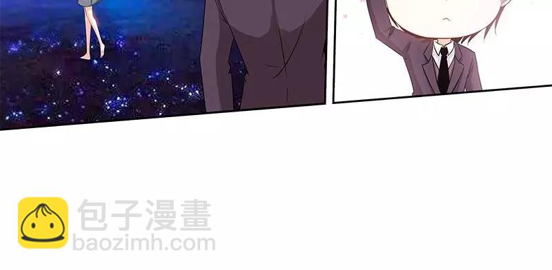 純情丫頭休想逃 - 第162話 再見不到你我就要瘋了 - 3