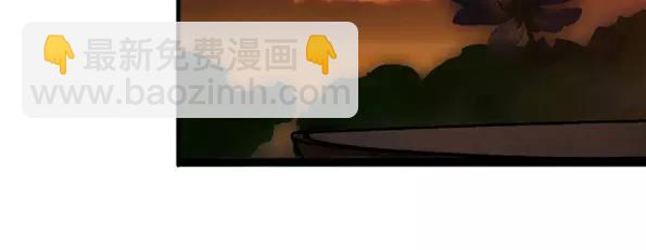 純情丫頭休想逃 - 第3話 我要把你印在心底(1/2) - 6