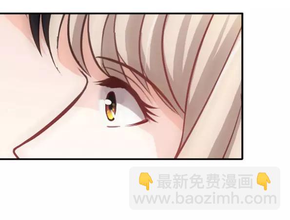 純情丫頭休想逃 - 第3話 我要把你印在心底(1/2) - 5