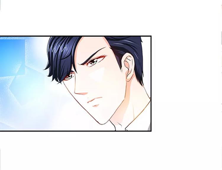 純情丫頭休想逃 - 第22話 老闆很英明(1/2) - 7