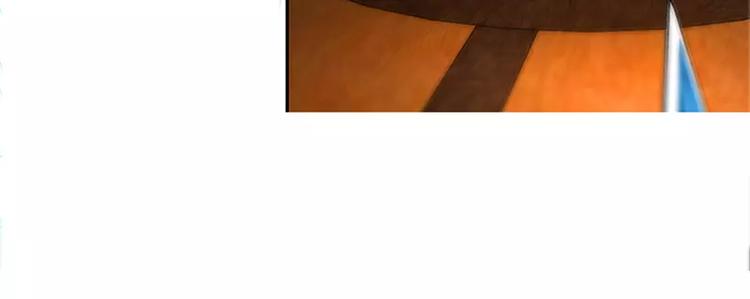 純情丫頭休想逃 - 第22話 老闆很英明(1/2) - 2