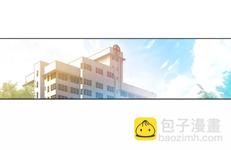 純情丫頭休想逃 - 第26話 她在撒謊啊(1/2) - 1