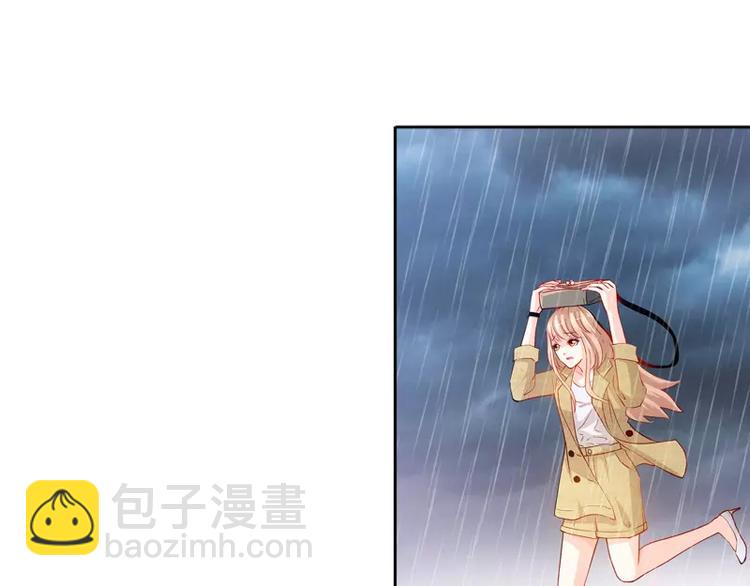 純情丫頭休想逃 - 第5話 舊人不識面(1/2) - 4