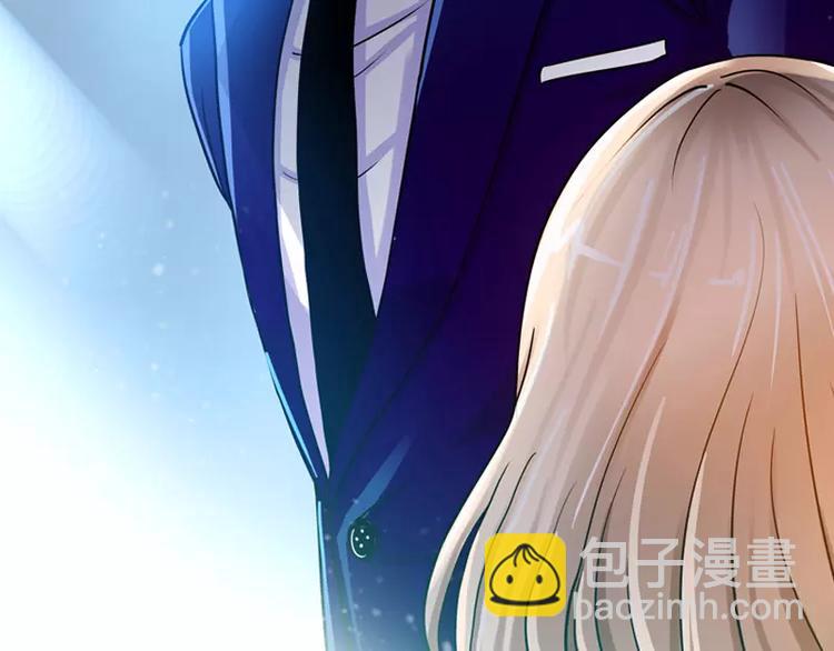 純情丫頭休想逃 - 第5話 舊人不識面(1/2) - 7