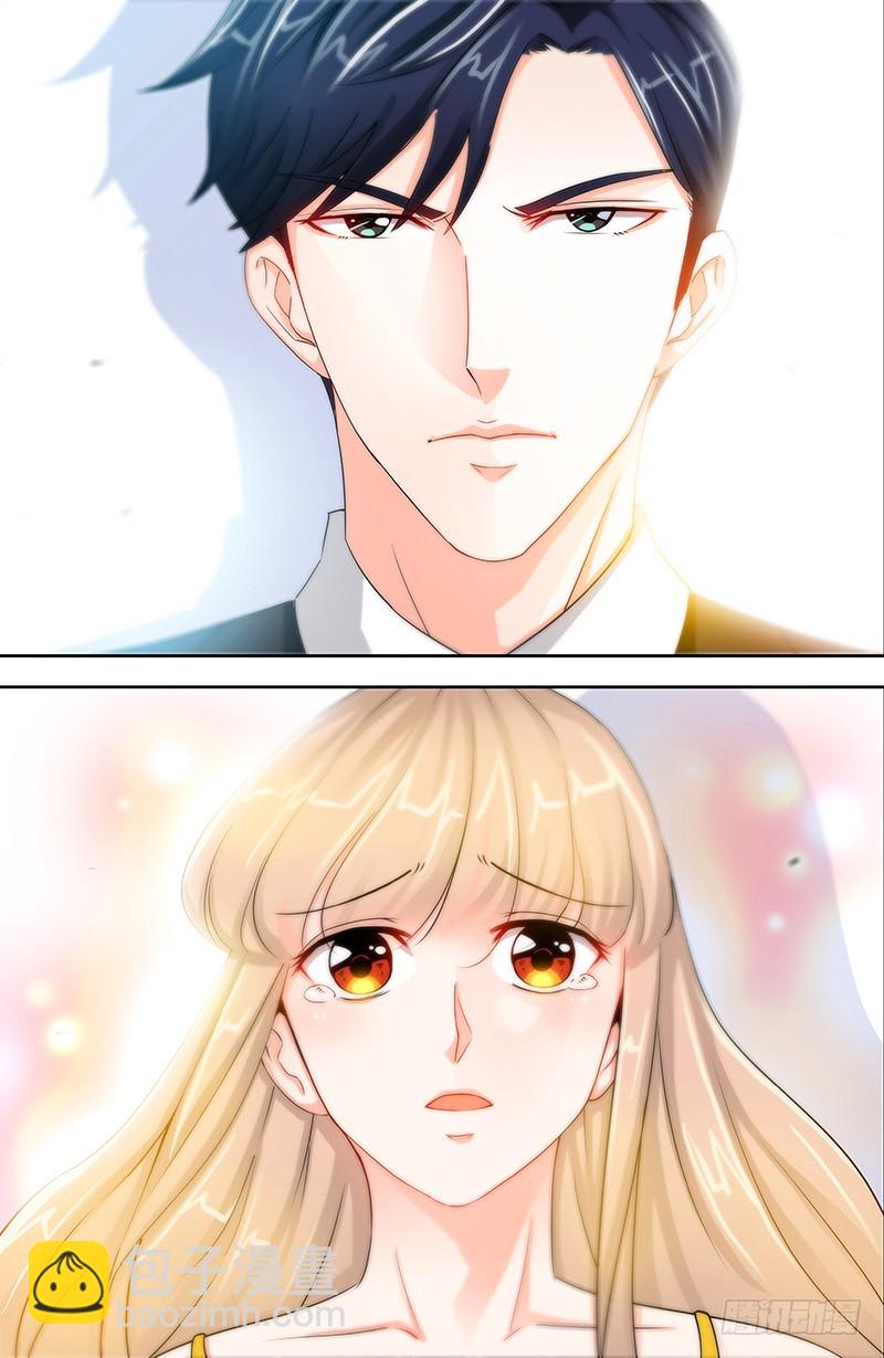 純情丫頭休想逃 - 第46話 謎樣綁架者 - 1