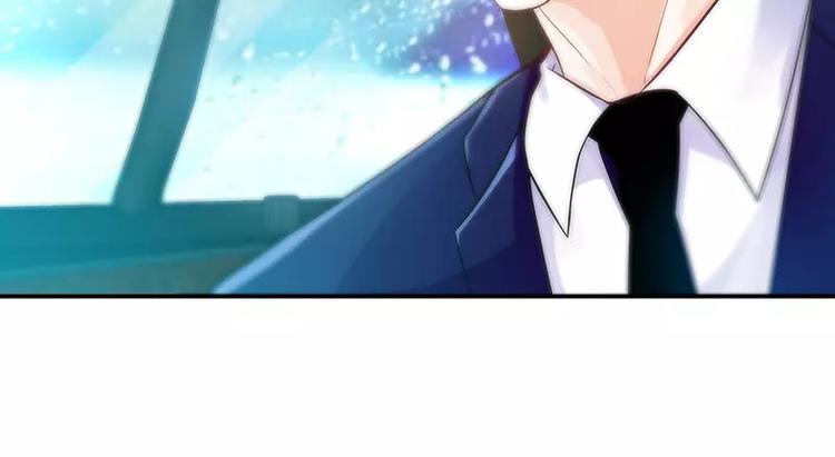 純情丫頭休想逃 - 第8話 雞肋般的婚姻 - 6