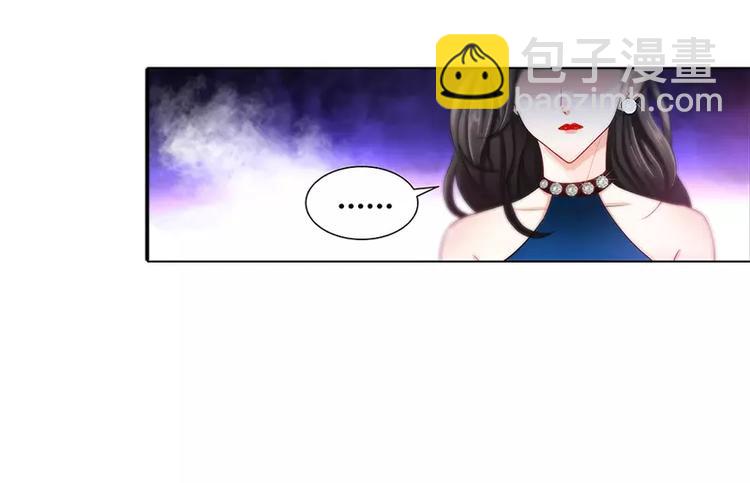 純情丫頭休想逃 - 第8話 雞肋般的婚姻 - 4