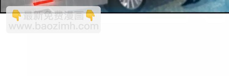 純情丫頭休想逃 - 第8話 雞肋般的婚姻 - 7