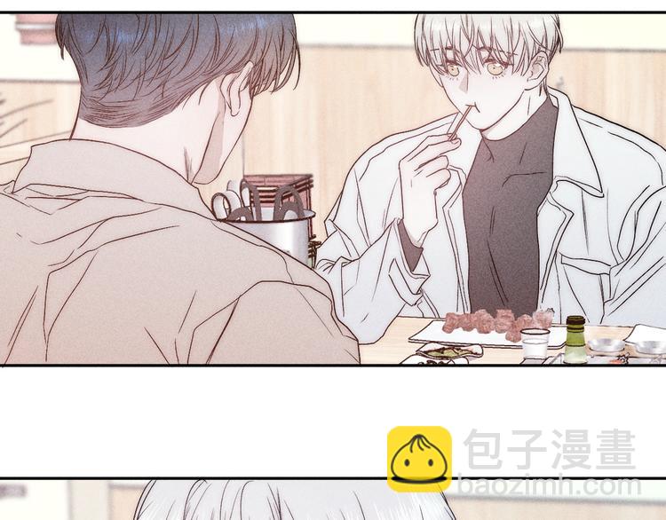 第9话 心思(1/2)-第11话