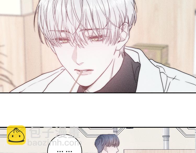 第9话 心思(1/2)-第11话