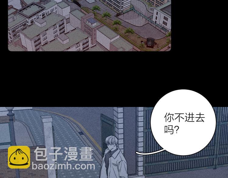 第9话 心思(1/2)-第11话