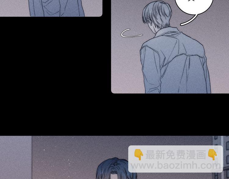 第9话 心思(1/2)-第11话