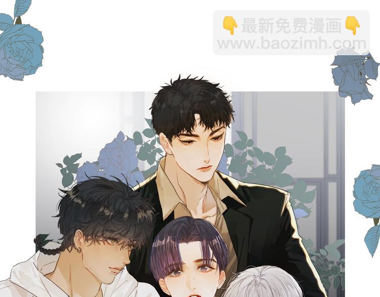 第9话 心思(1/2)-第11话