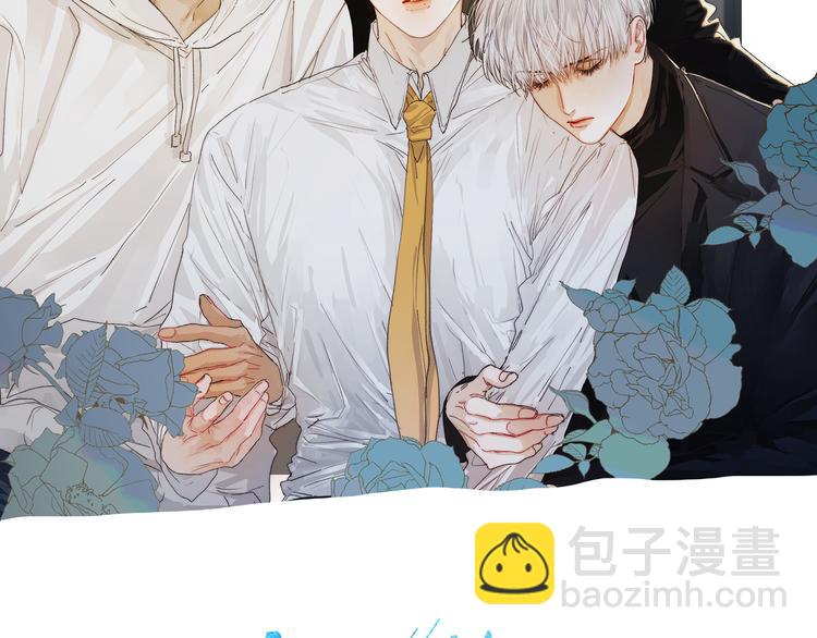 第9话 心思(1/2)-第11话