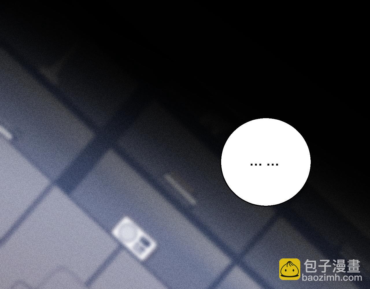 第98话 破碎的谎(1/2)-第101话