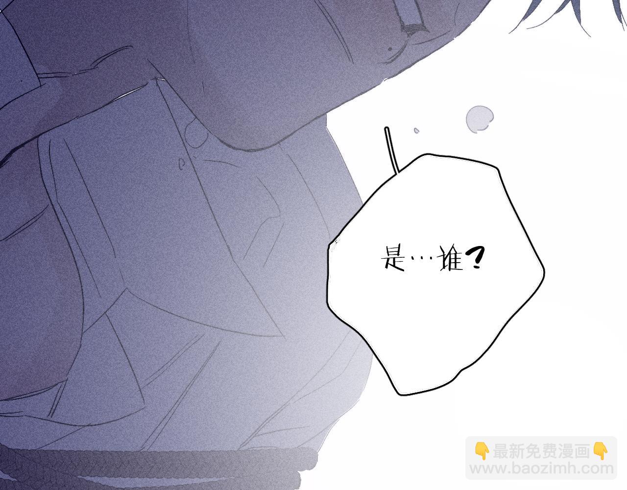 第98话 破碎的谎(1/2)-第101话