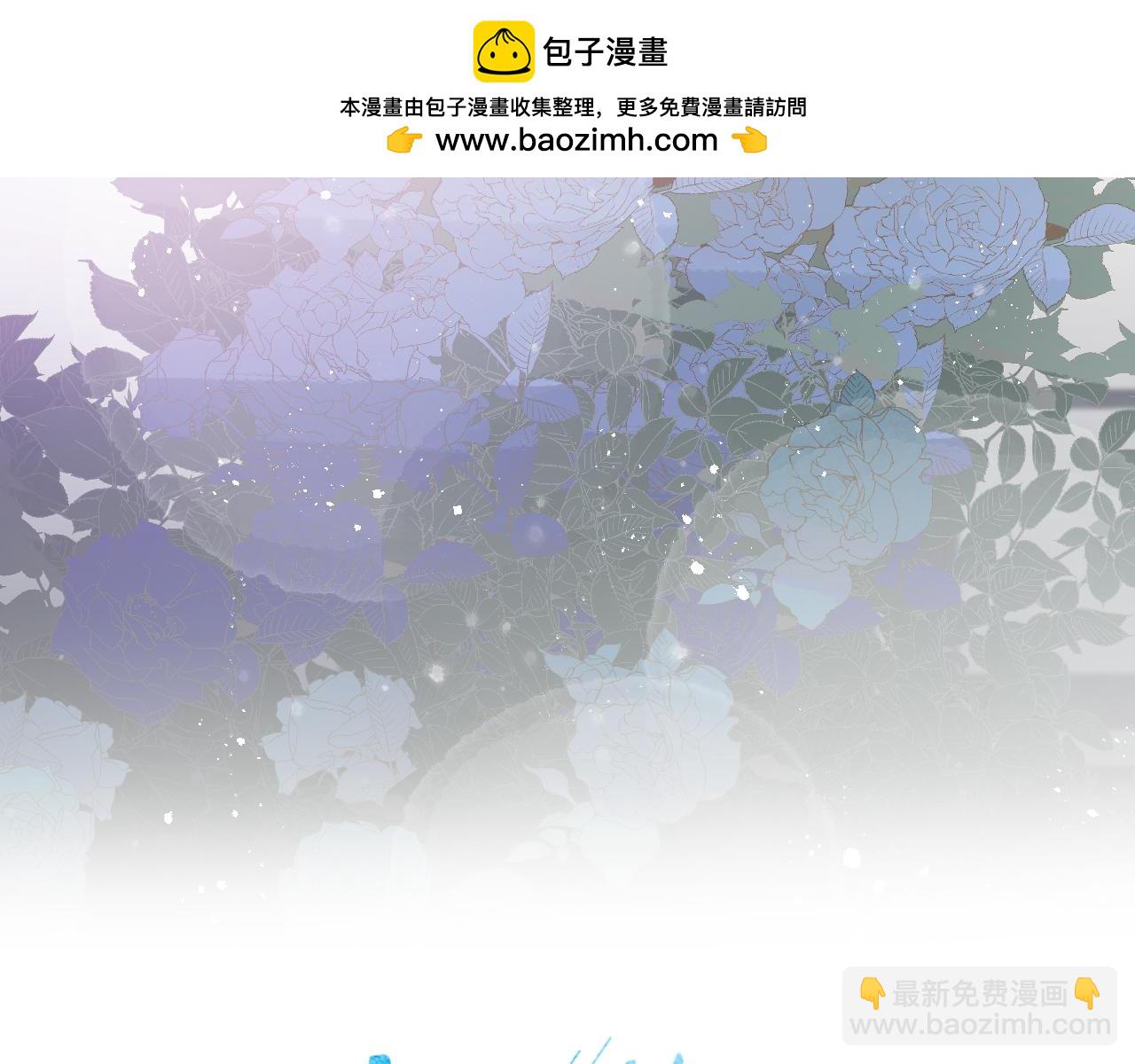 第98话 破碎的谎(1/2)-第101话