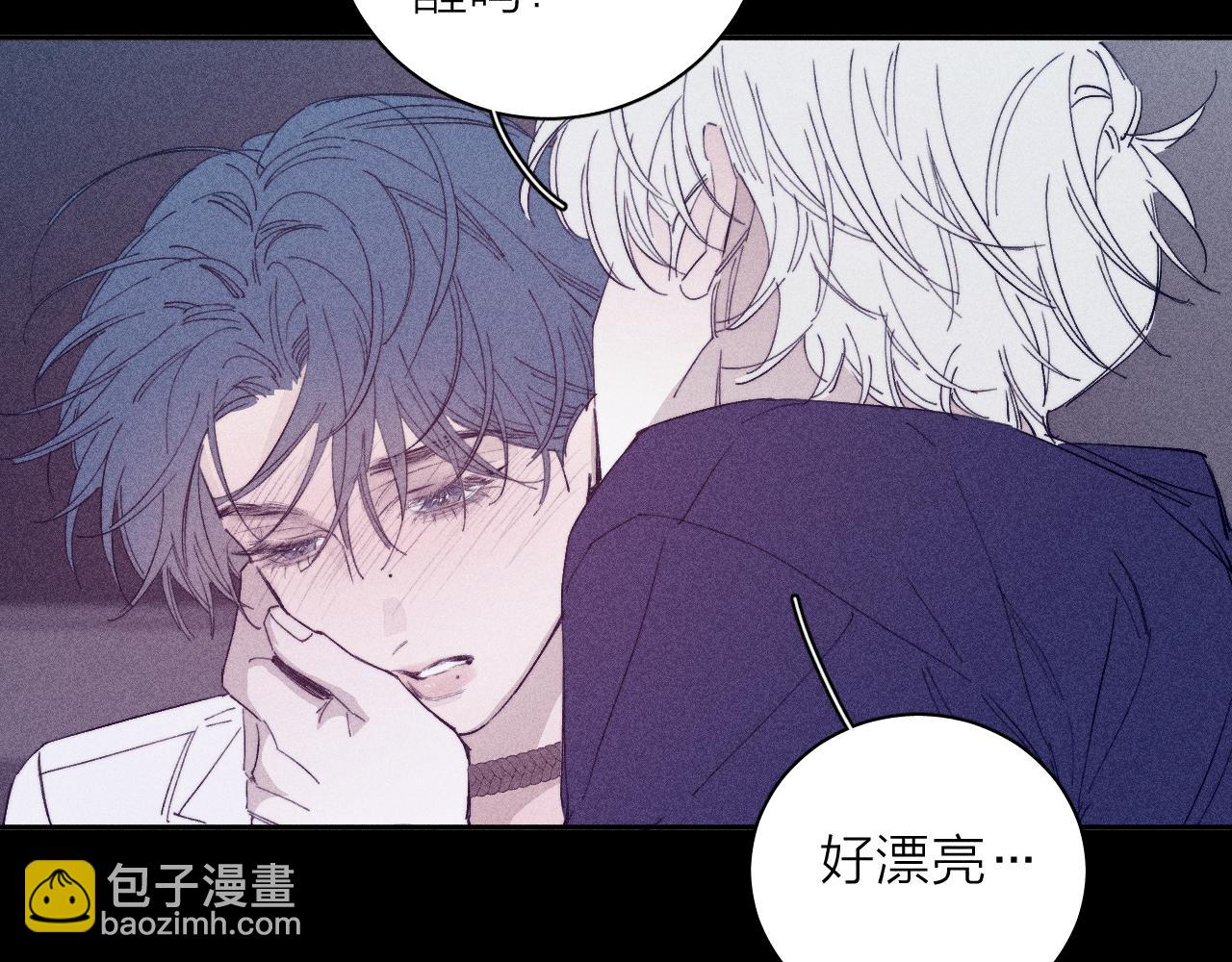 第98话 破碎的谎(1/2)-第101话