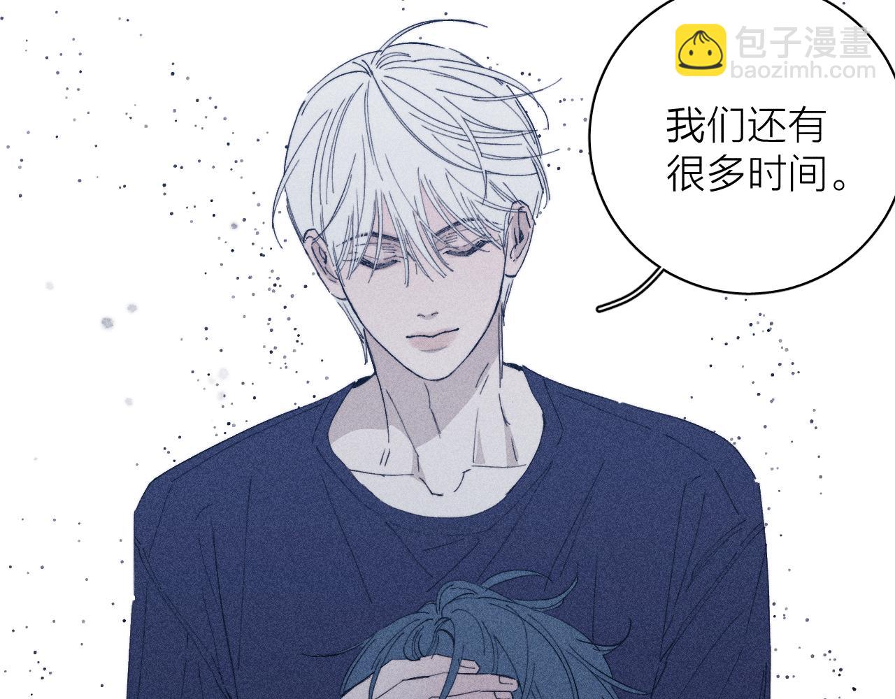 第98话 破碎的谎(1/2)-第101话