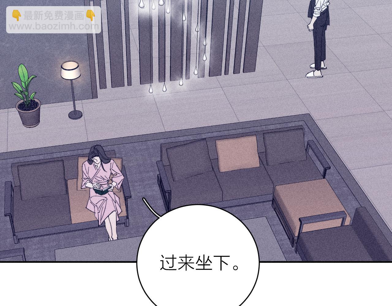 第98话 破碎的谎(1/2)-第101话