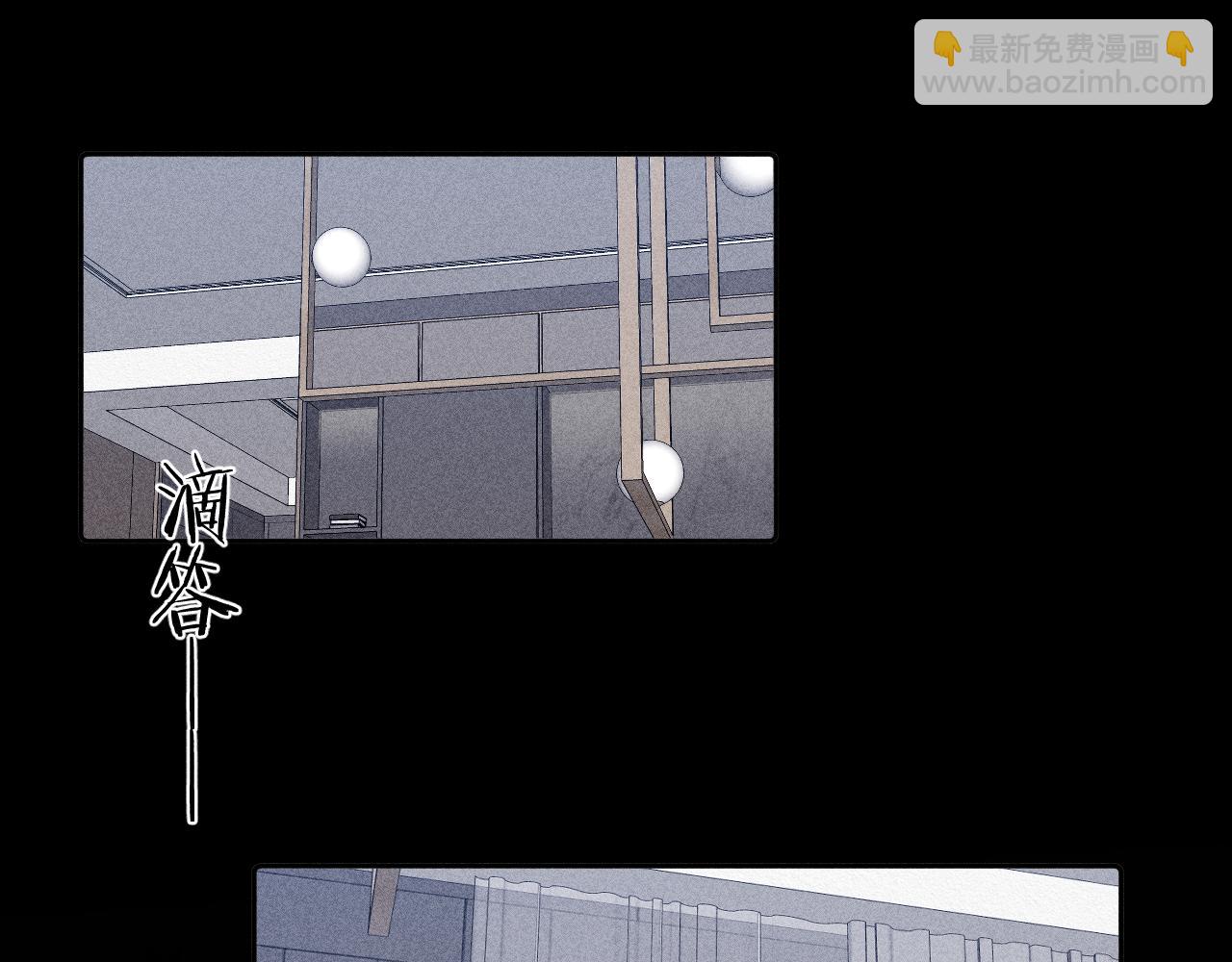 第98话 破碎的谎(1/2)-第101话