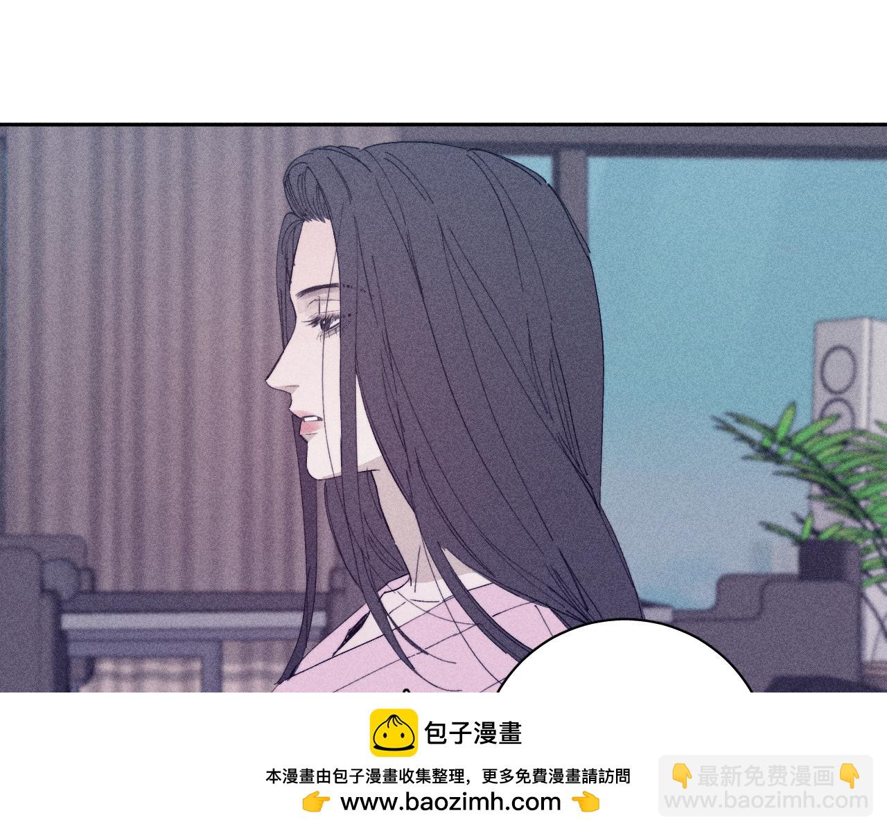 第98话 破碎的谎(1/2)-第101话