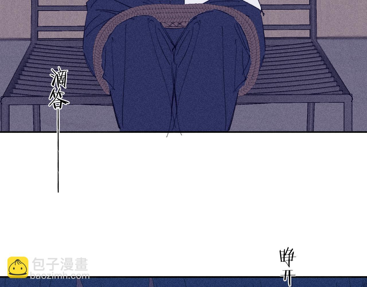 第98话 破碎的谎(1/2)-第101话