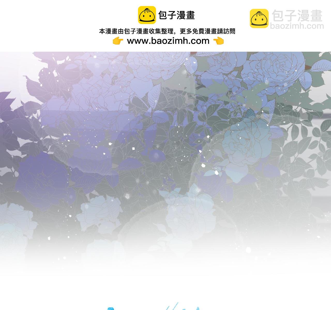 第100话 乌云压城(1/2)-第103话