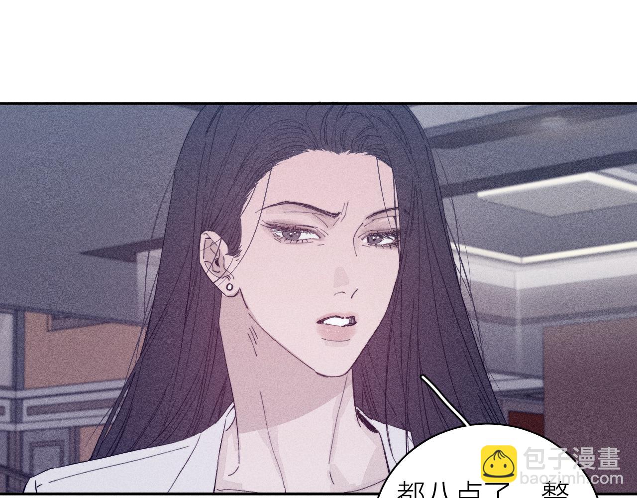 第100话 乌云压城(1/2)-第103话