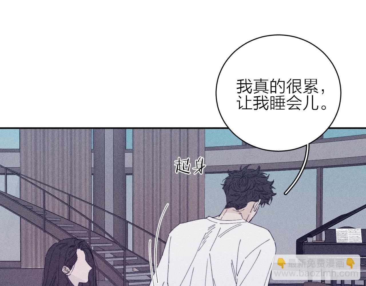 第100话 乌云压城(1/2)-第103话