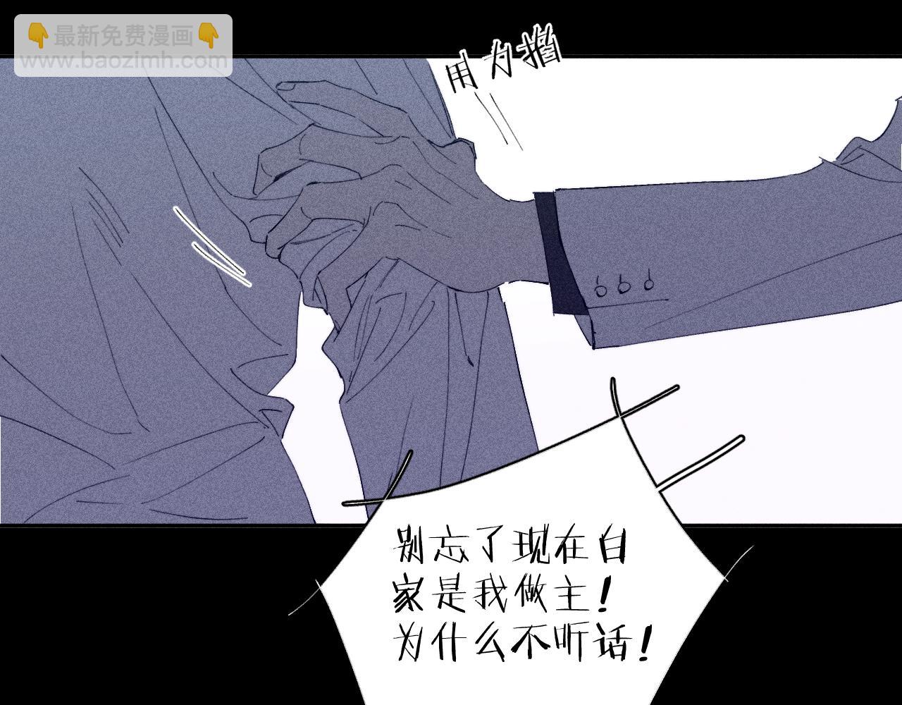 第100话 乌云压城(1/2)-第103话